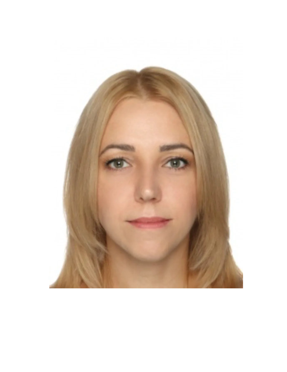 Королёва Елена Владимировна