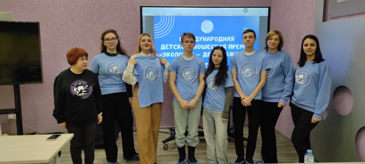 2025.01.23 проект 3.jpg