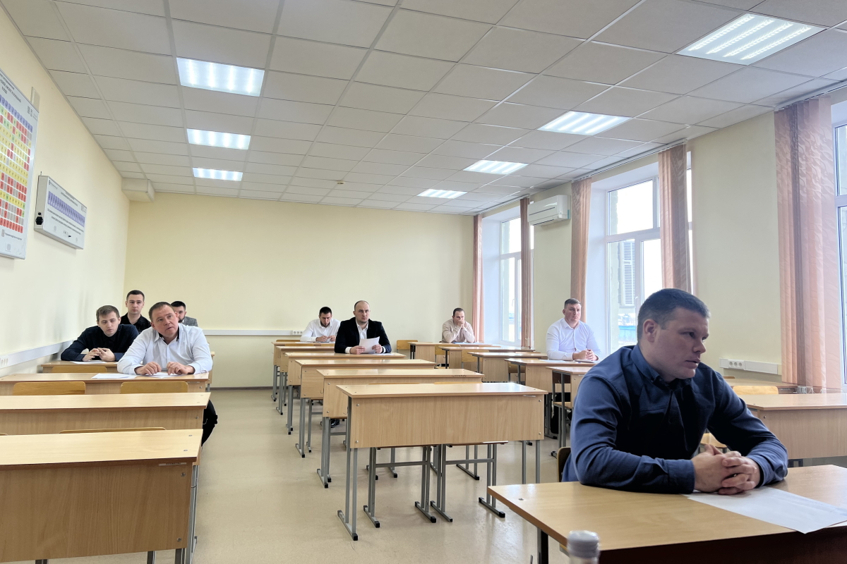 2025.01.22 госы 1.jpg