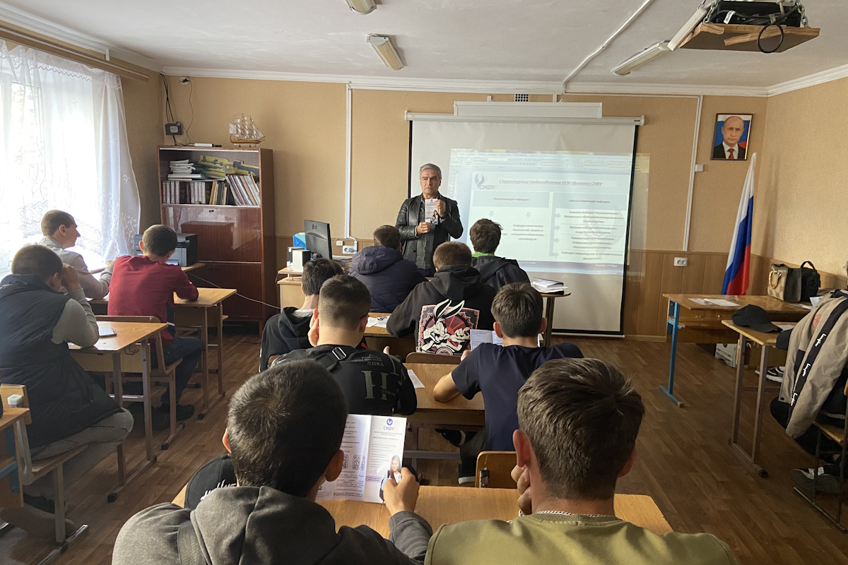 2023.11.22 профориентация 1.jpg