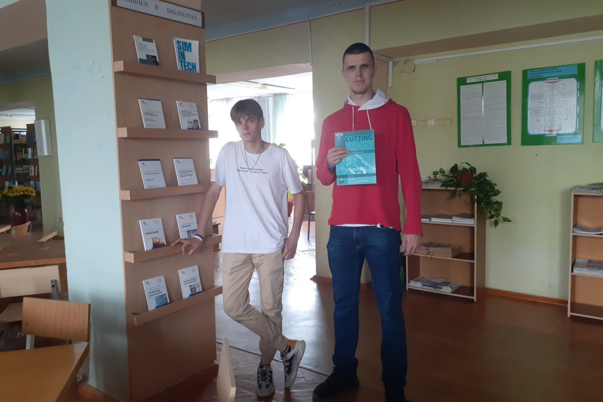 2024.04.03 библиотека 2.jpg