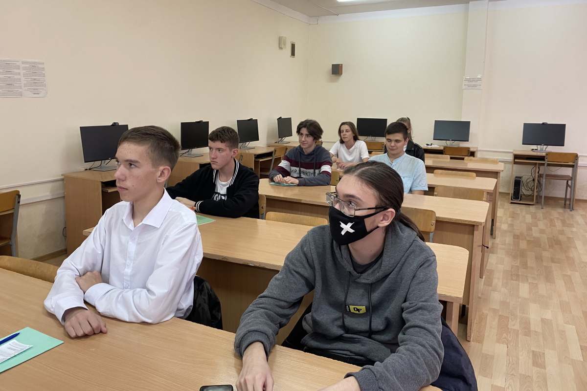 2022.11.10 питон язык 2.jpg