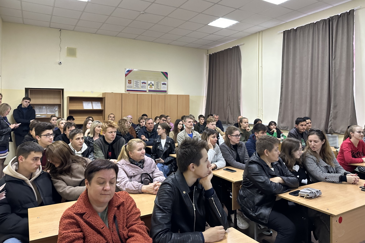 2023.04.19 профориентация Белореченск 2.jpg