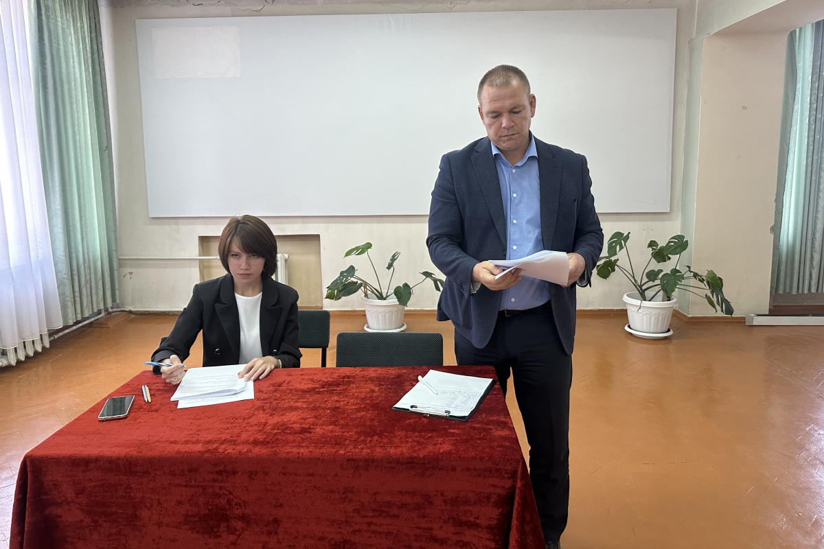 2023.09.21 собрание 1.jpg