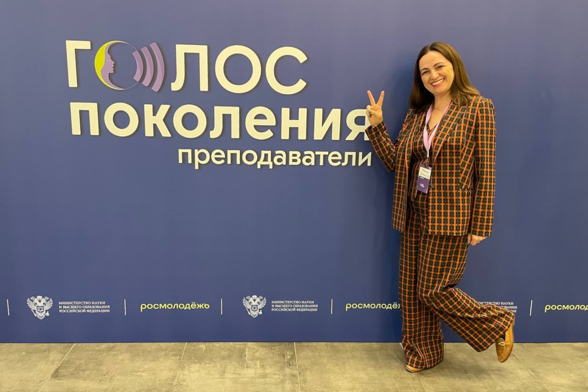 2023.11.24 голос 1.jpg