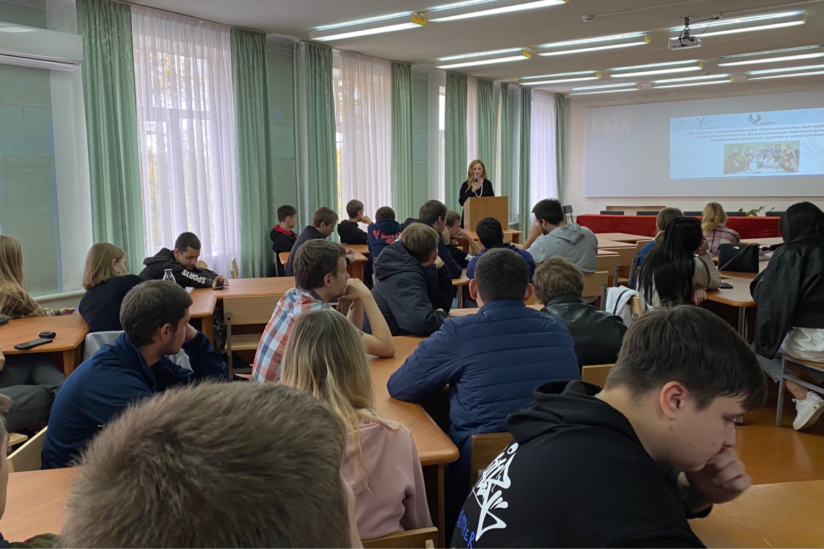 2022.10.25 круглый стол 2.jpg