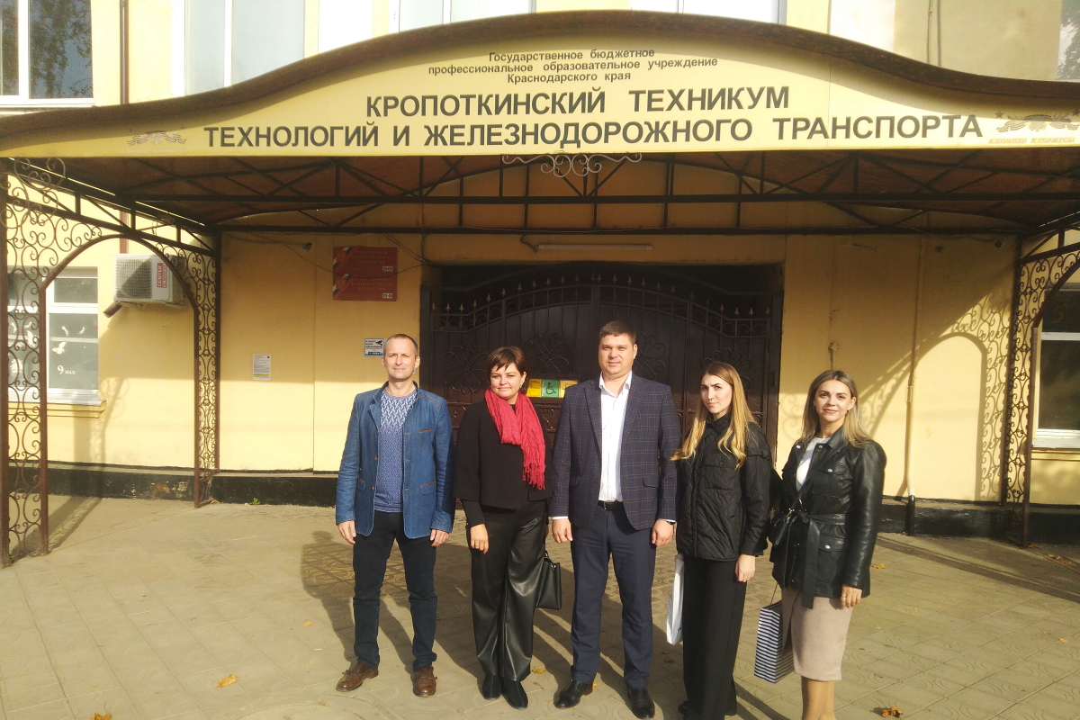 2023.11.08 профориентация 1.jpg