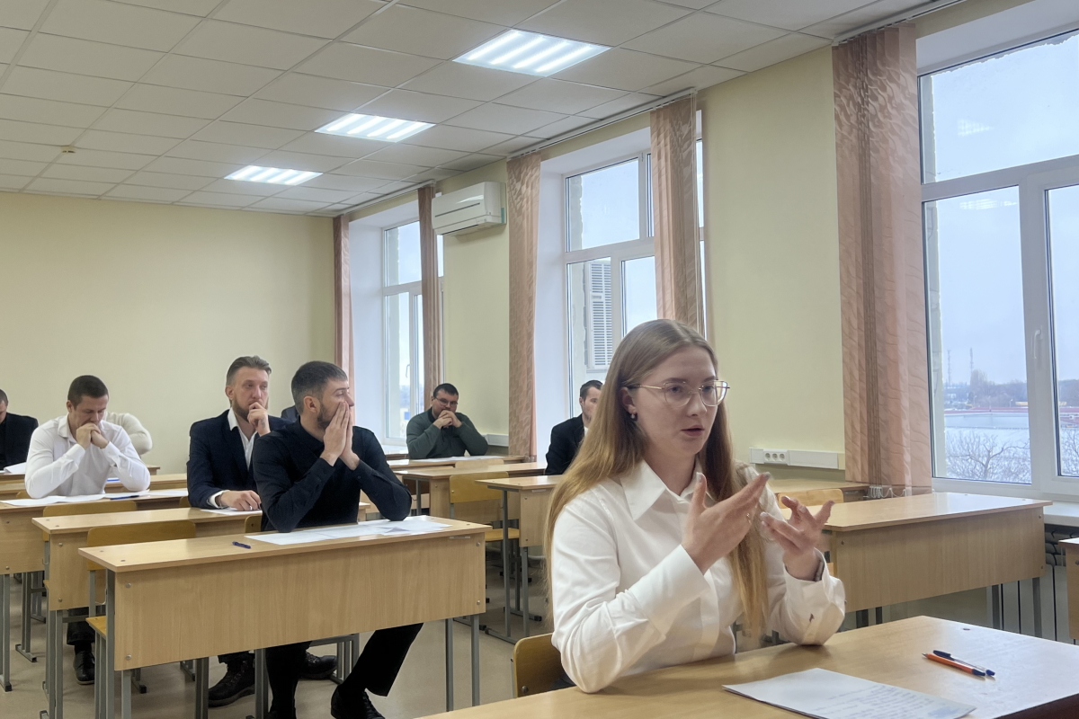 2025.01.21 магистры 1.jpg