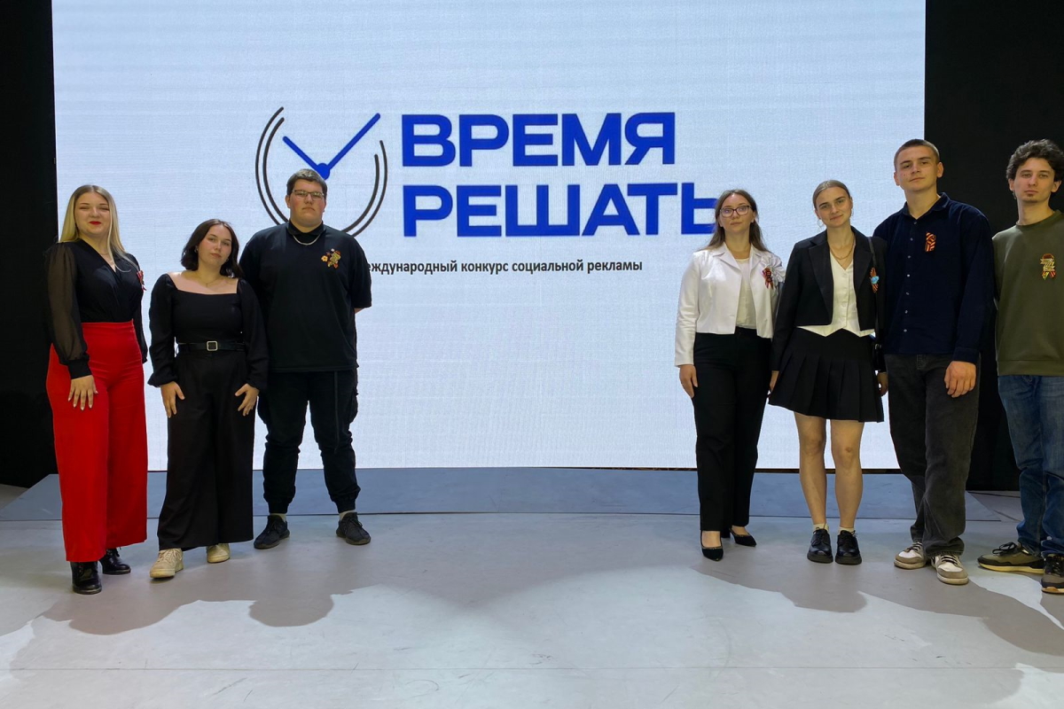 2025.05.19 время решать 3.jpg