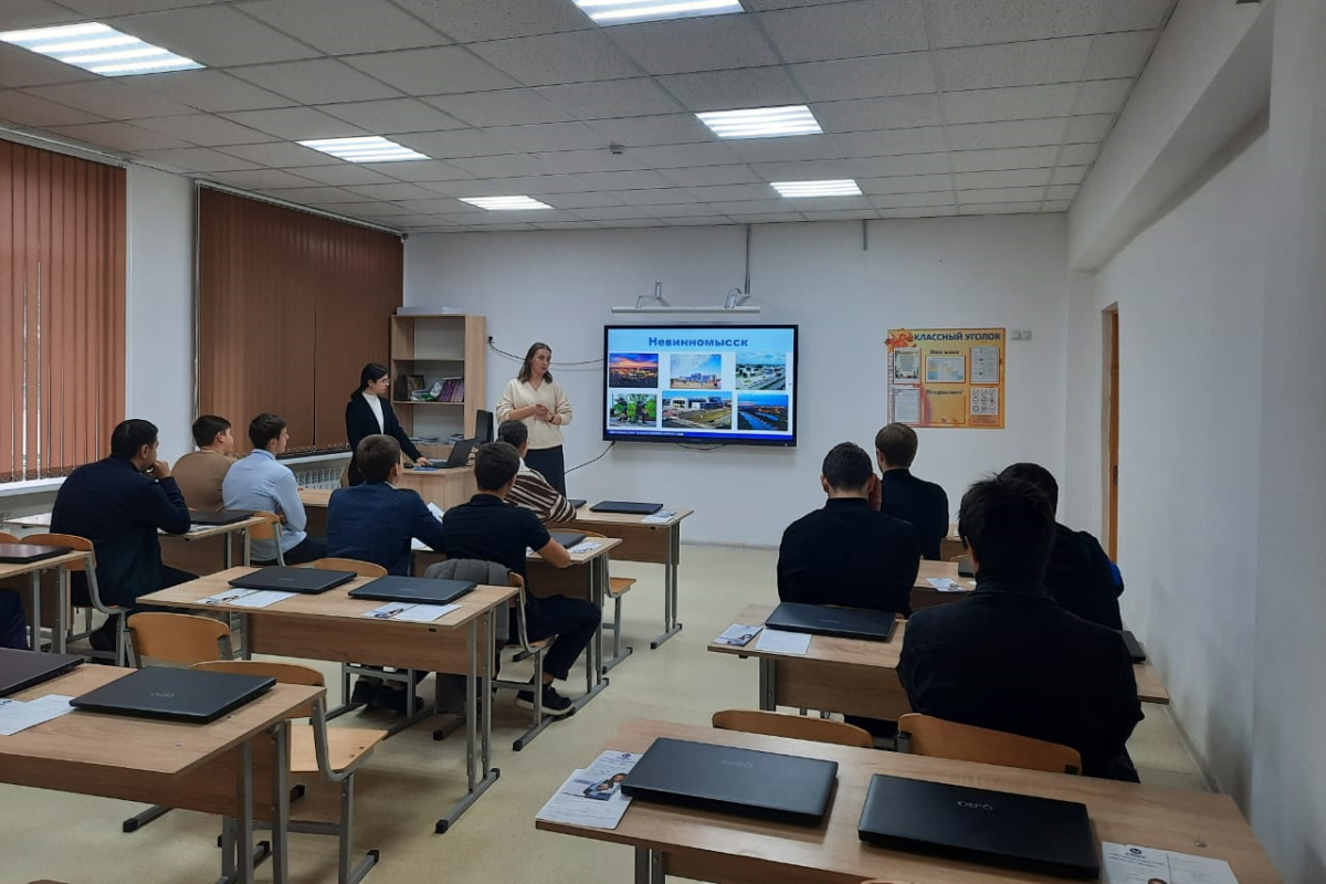 2023.12.06 Адыге-Хабль 1.jpg
