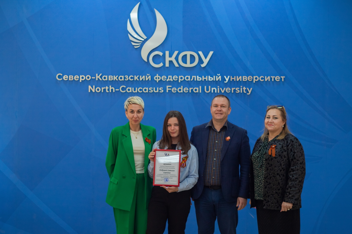 2023.05.11 достойная смена 1.jpg