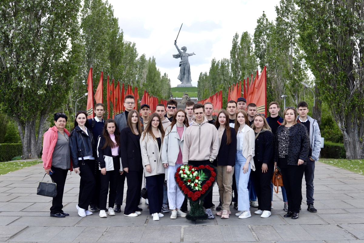 2023.05.23 Волгоград 1.jpg