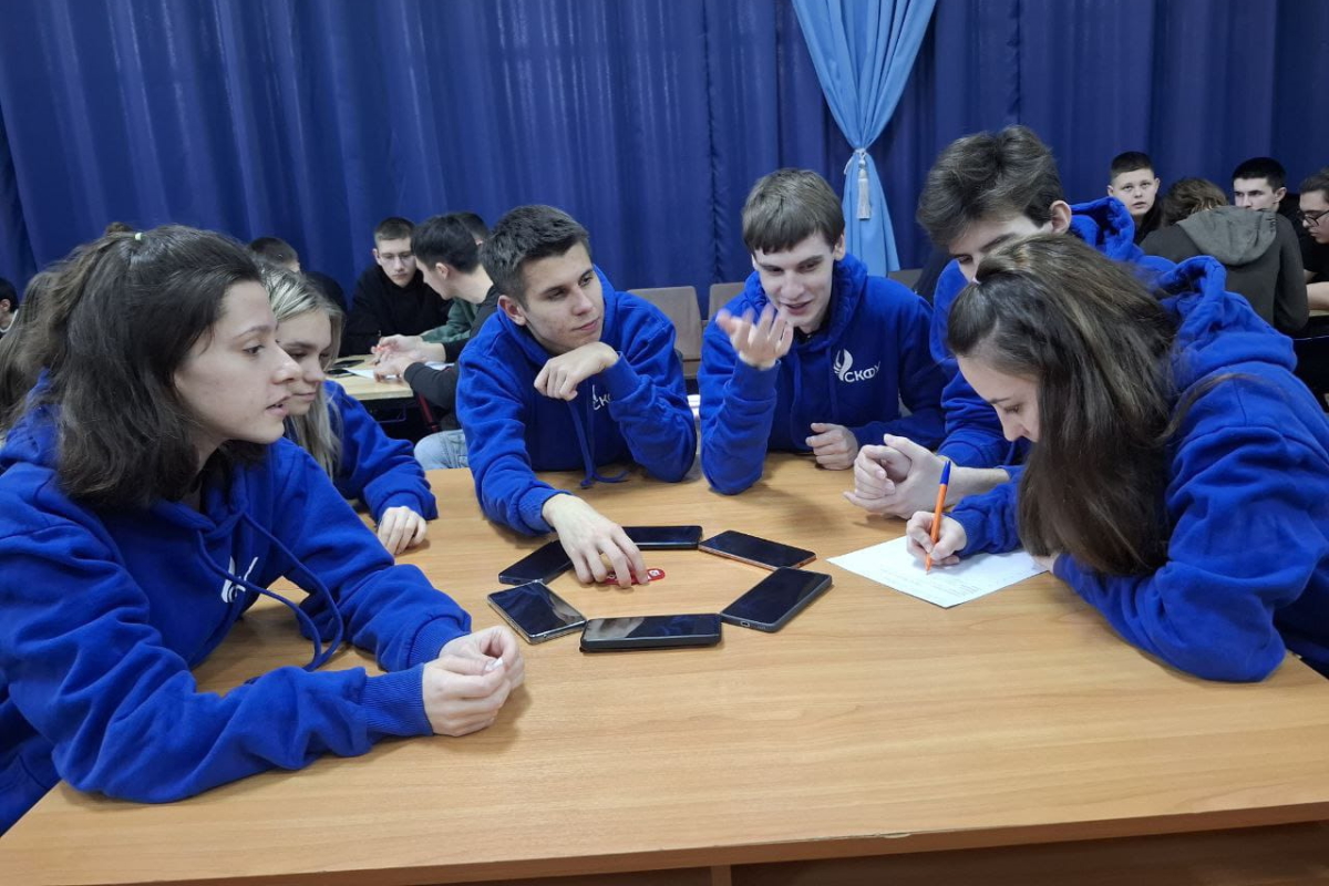 2025.01.31 квиз 3.jpg