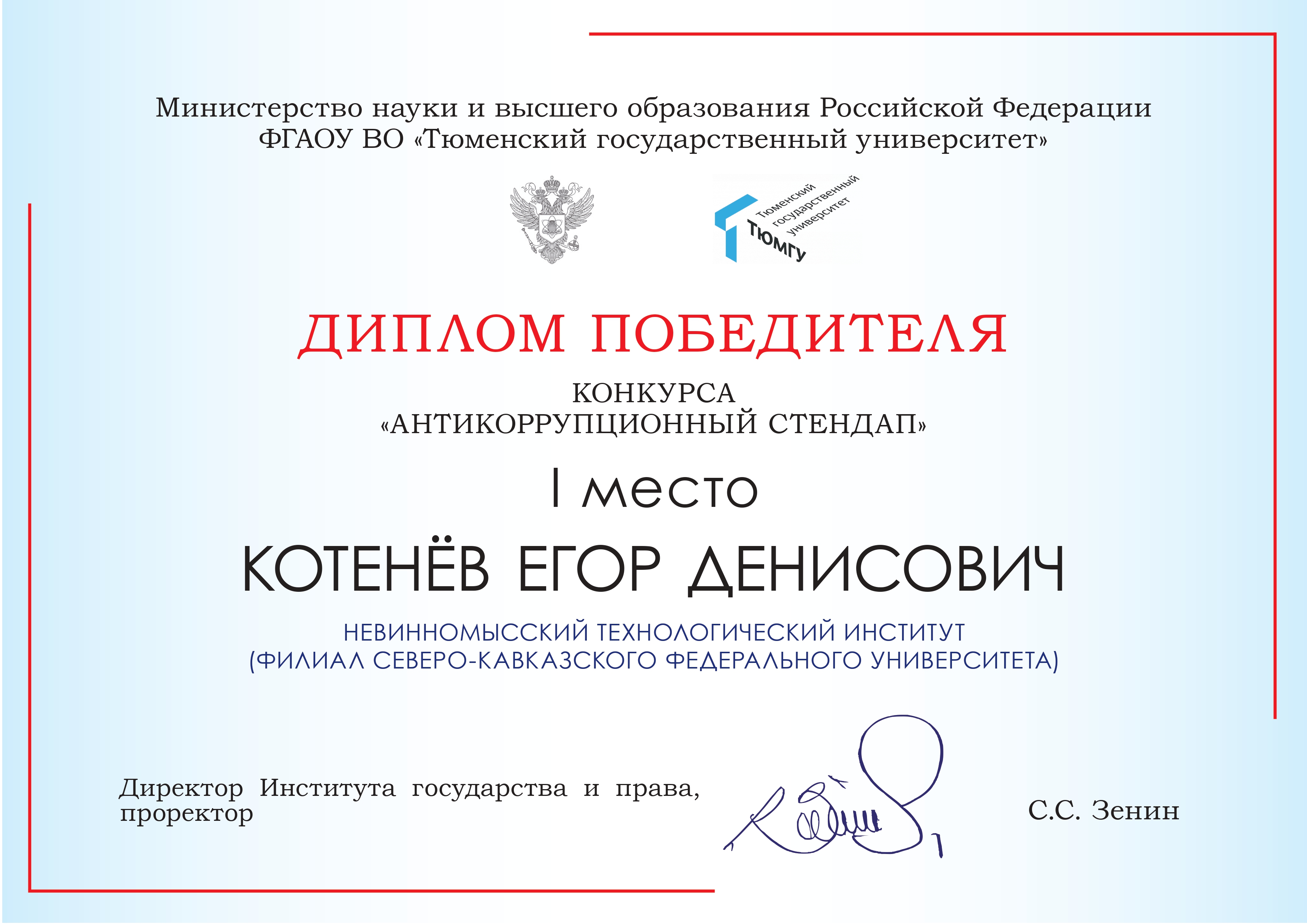 2024.01.12 юмор 2.jpg