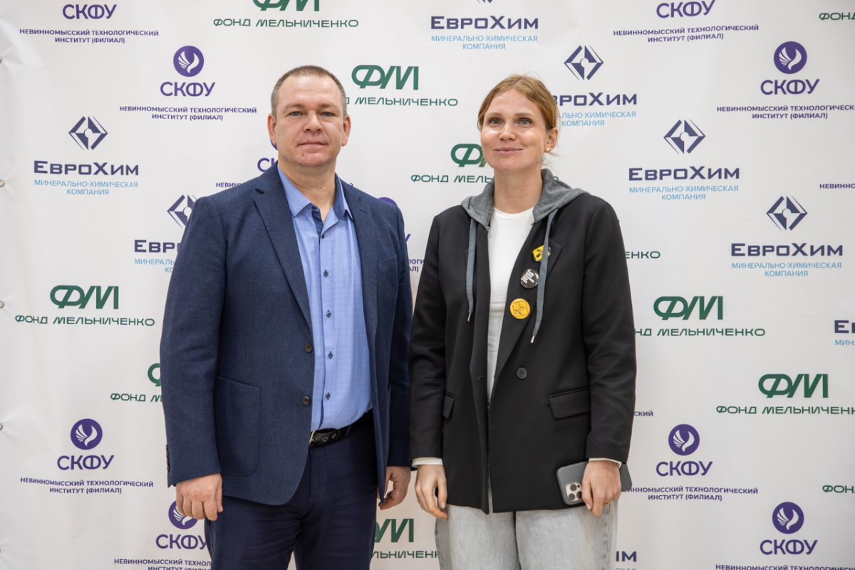 2025.02.05 ФМ 1.jpg