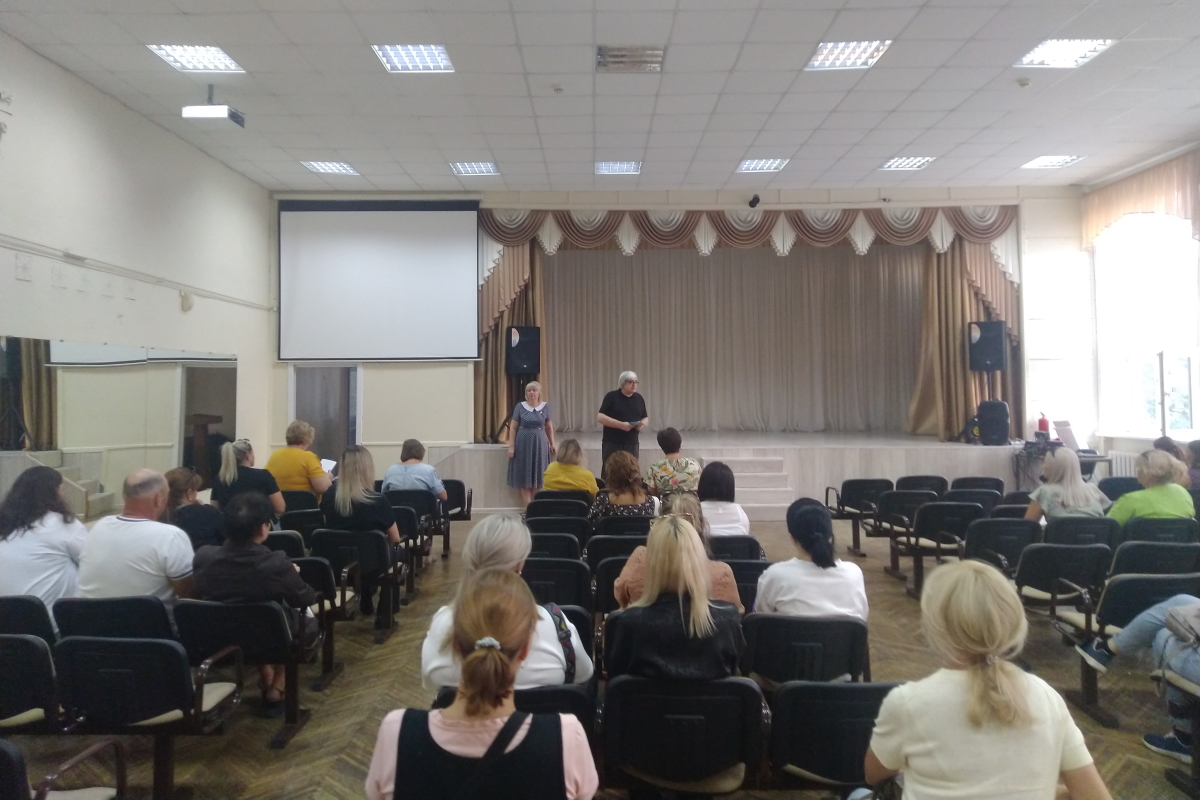 2023.09.14 родительское собрание 1.jpg