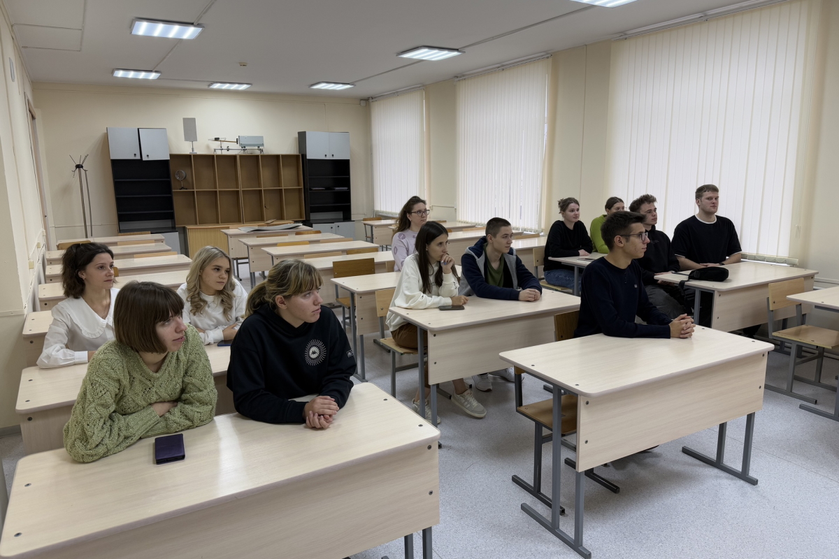 2024.12.02 психология 1.jpg
