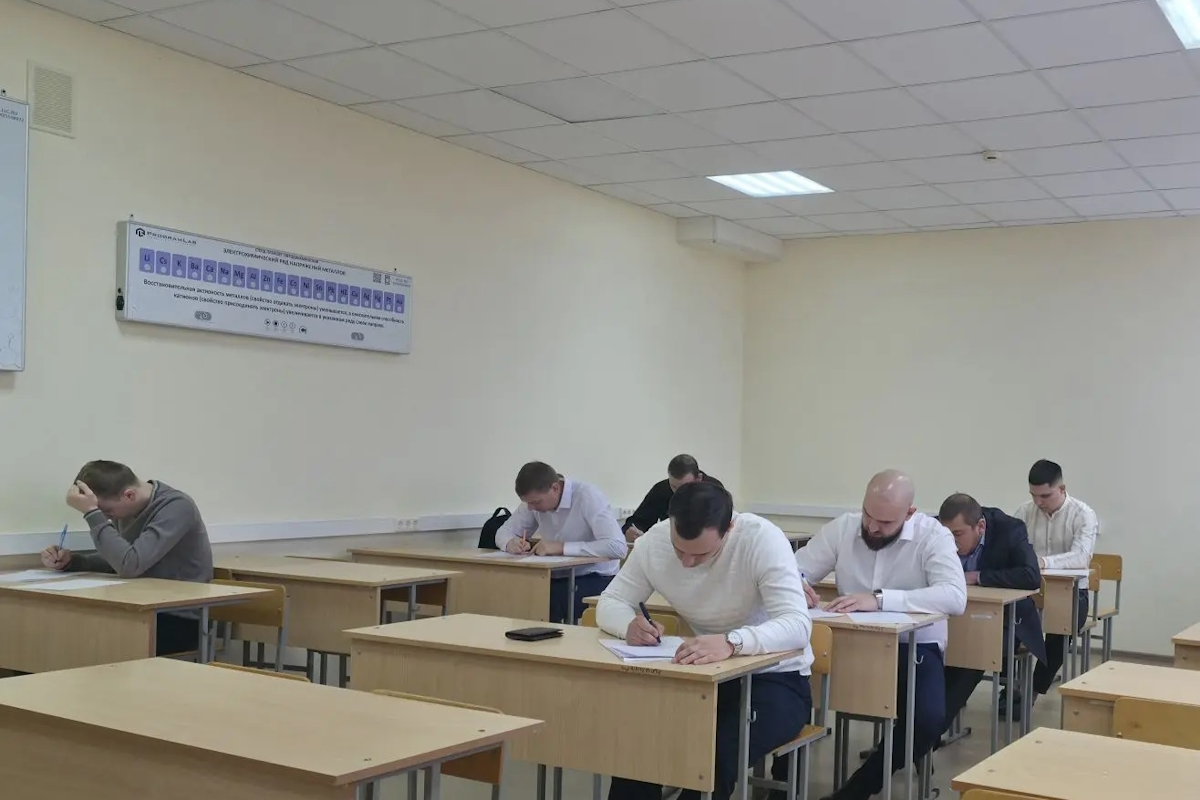 2026.01.20 госы 1.jpg