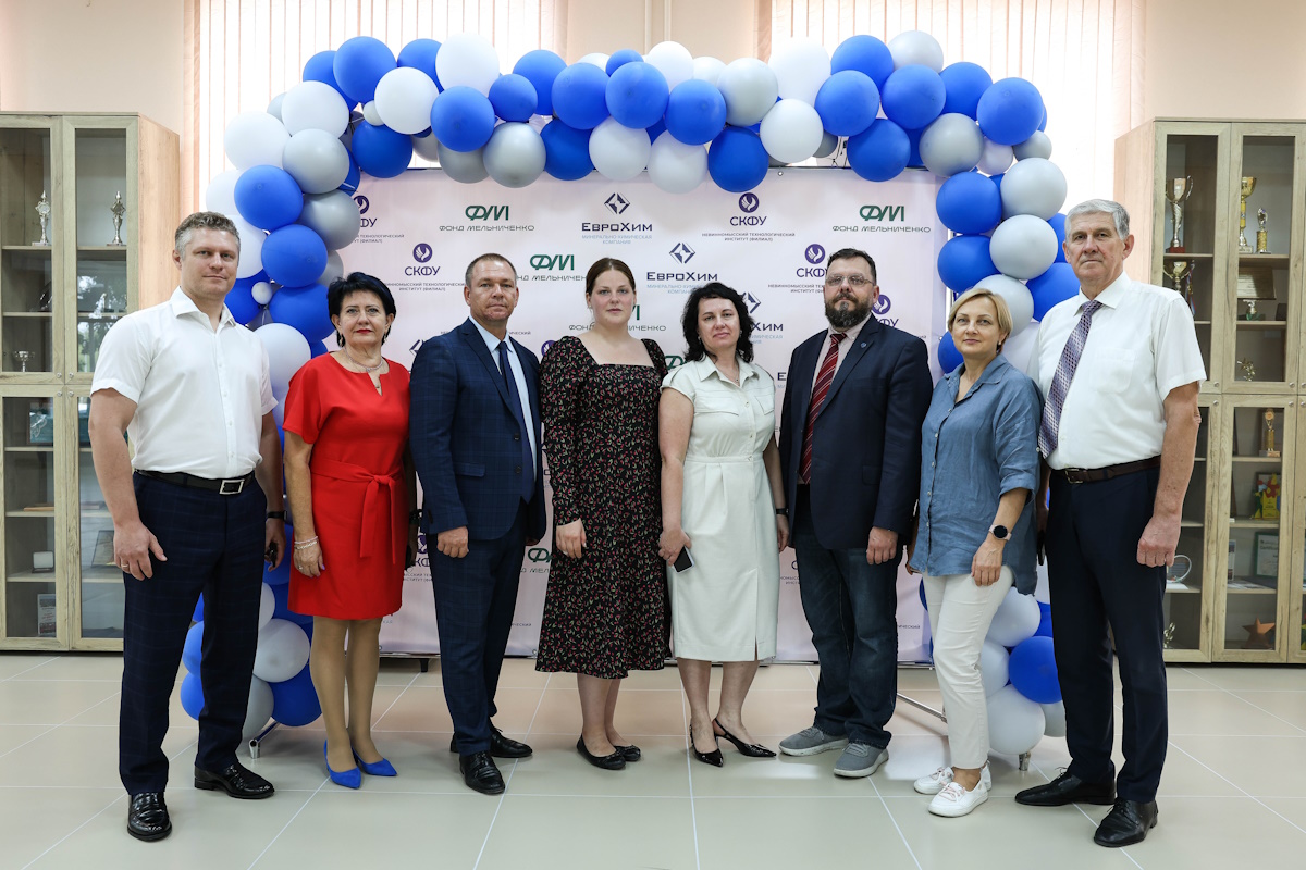 2024.09.05 лаборатории 1.jpg