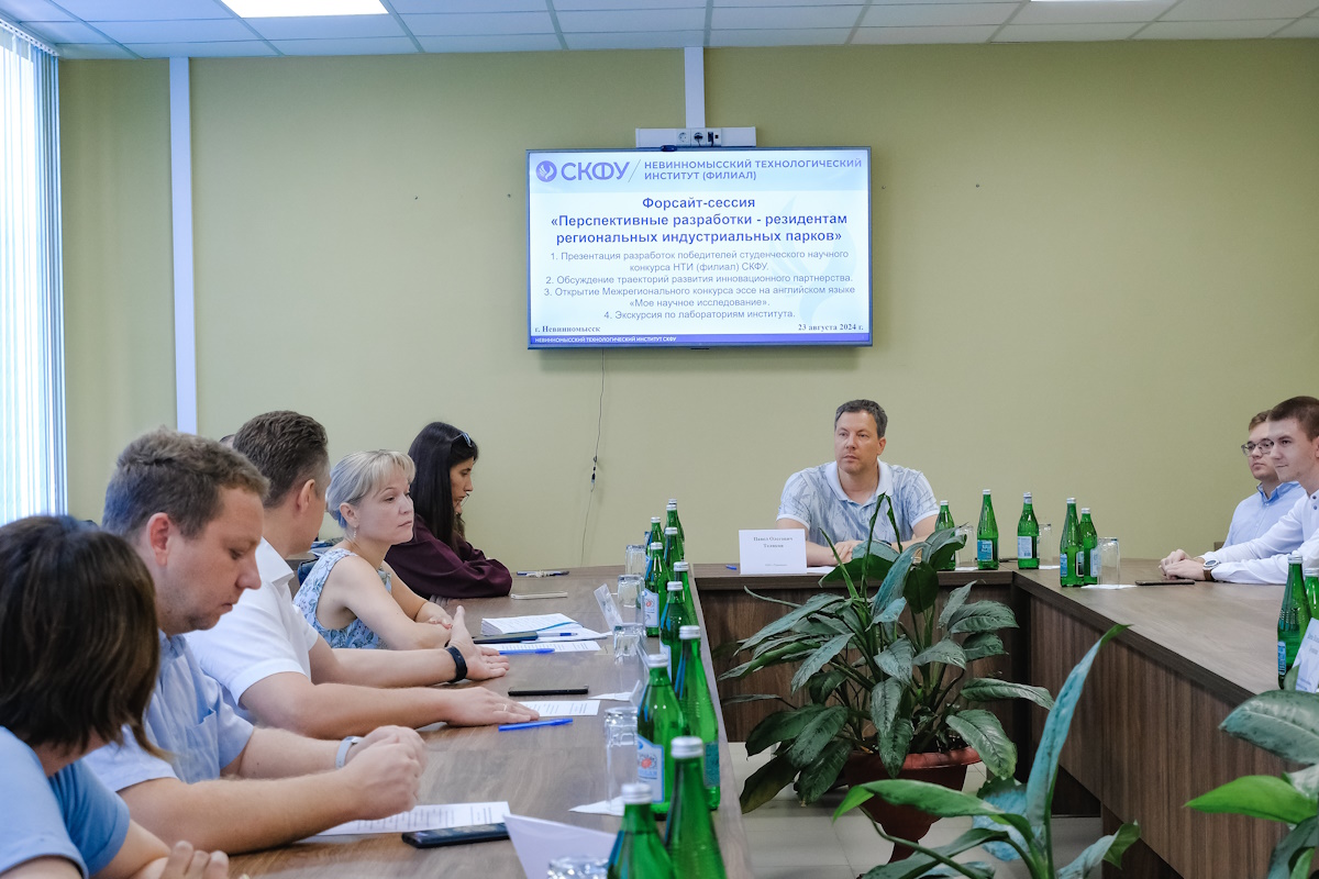2024.08.27 резиденты 1.jpg