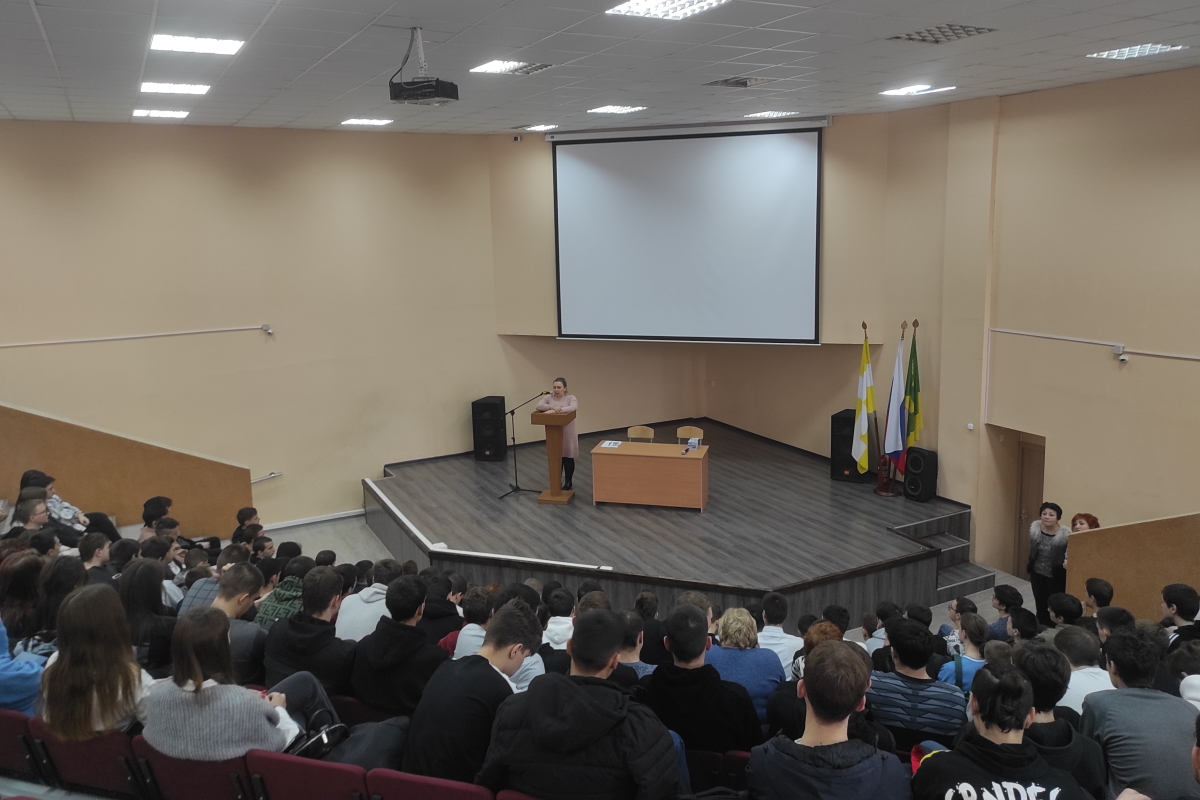 2023.01.30 самоопределение студентов СПО 2.jpg