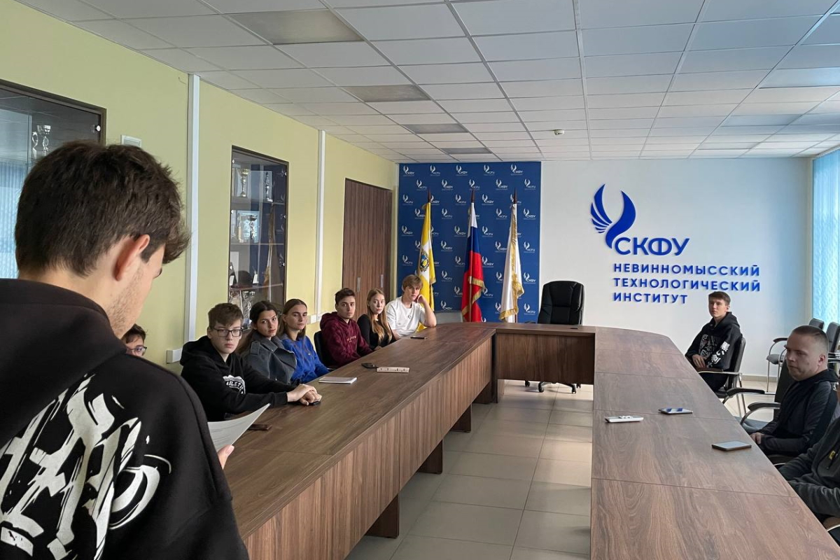2025.10.01 круглый стол 1.jpg