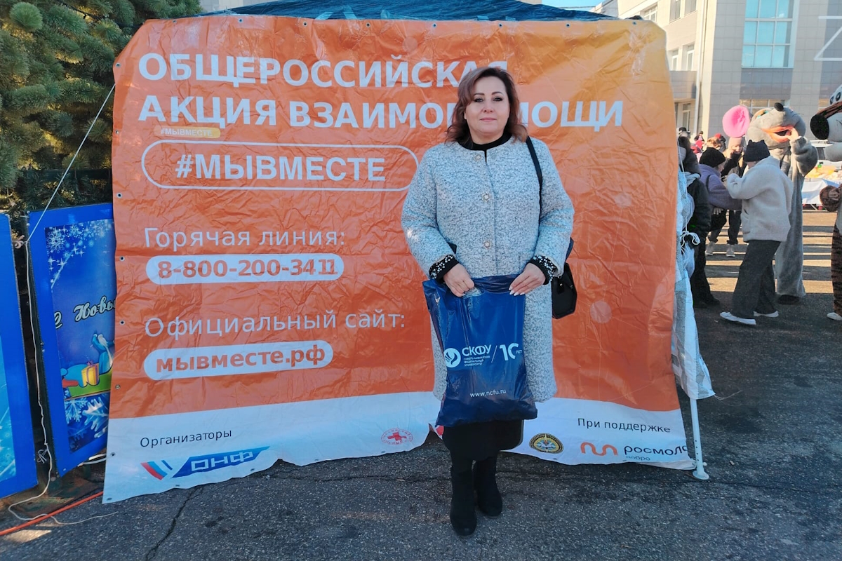 2024.01.10 посылка.jpg
