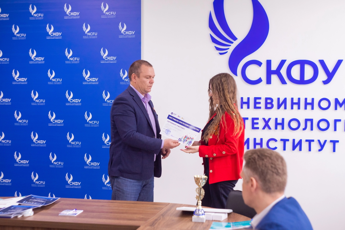 2023.05.11 награждение студентов 3.jpg