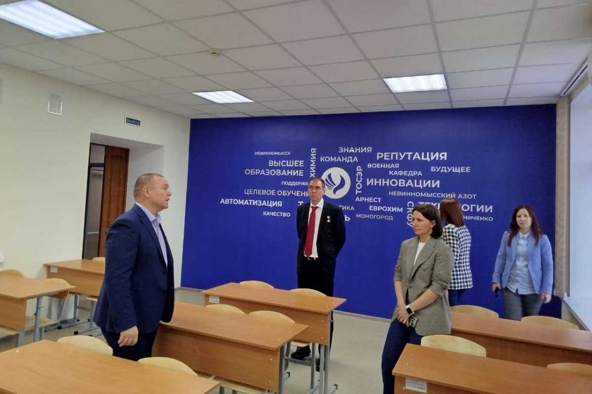 2025.03.07 ФМ 1.jpg