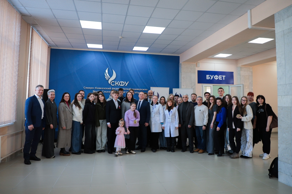 2025.03.11 форум 1.jpg