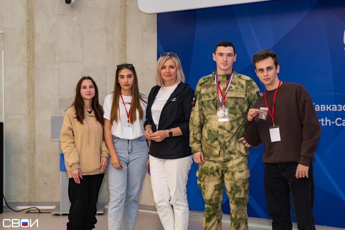 2023.10.18 СВОИ 2.jpg