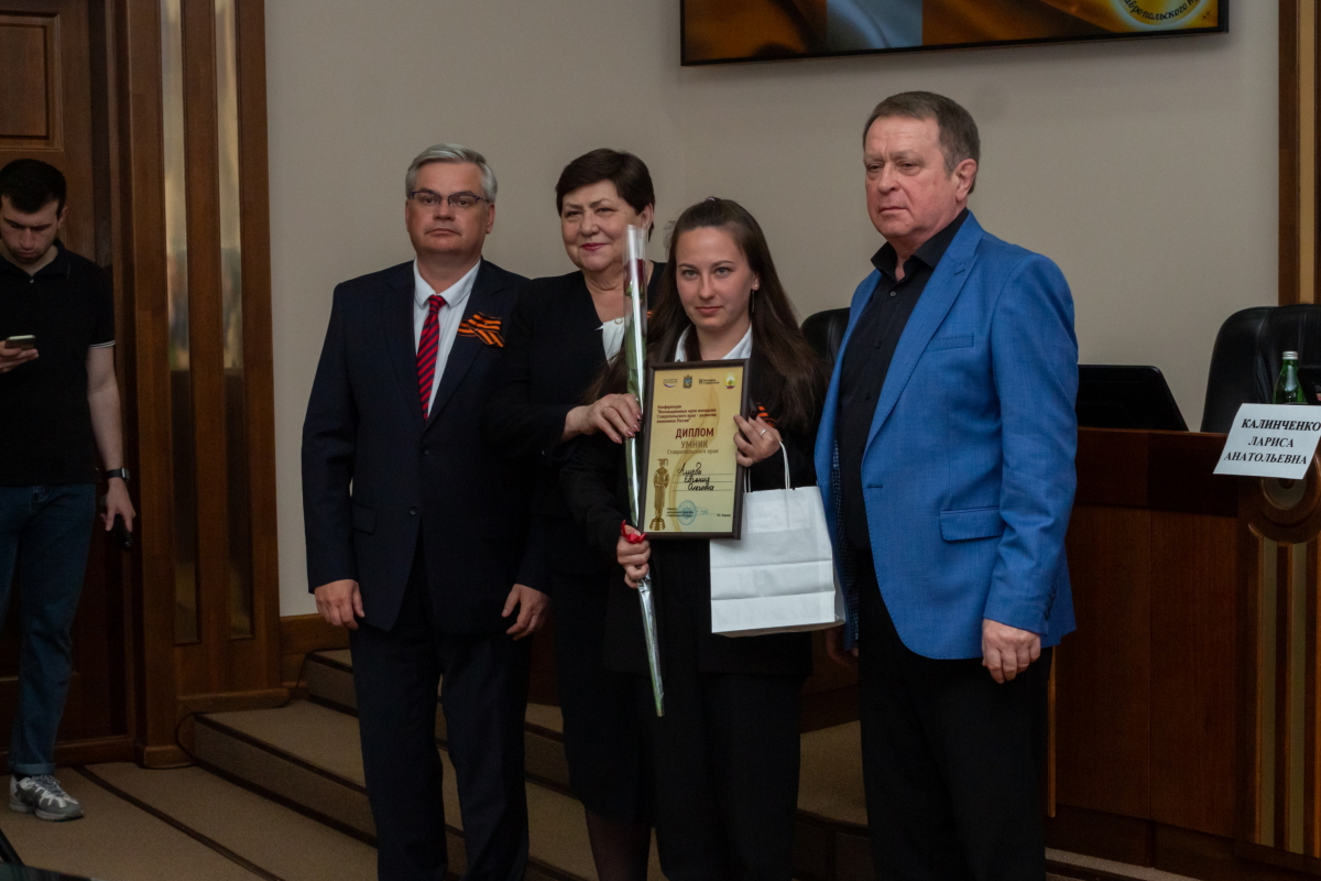 2024.05.02 конкурс 3.jpg