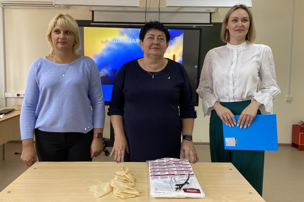 2022.10.19 промышленная безопасность 3.jpg