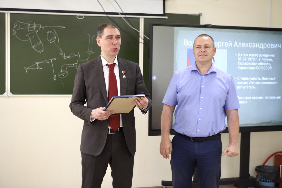 2023.05.30 вахта Героев России 3.jpg