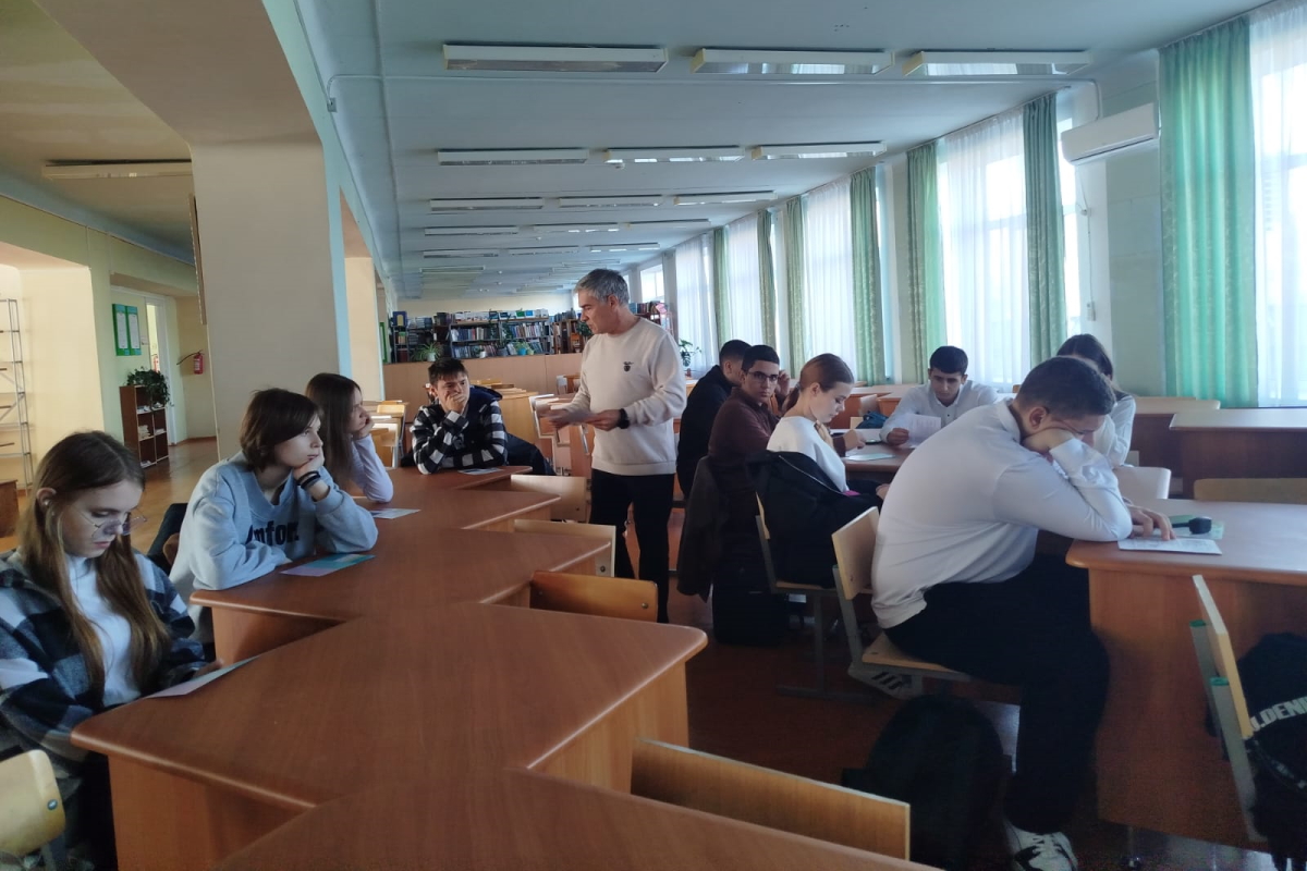 2025.10.30 наука 1.jpg