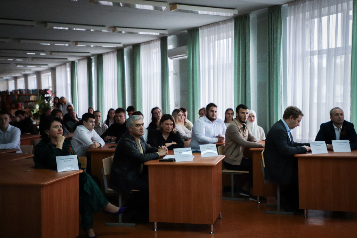 2025.04.09 конференция 2.jpg