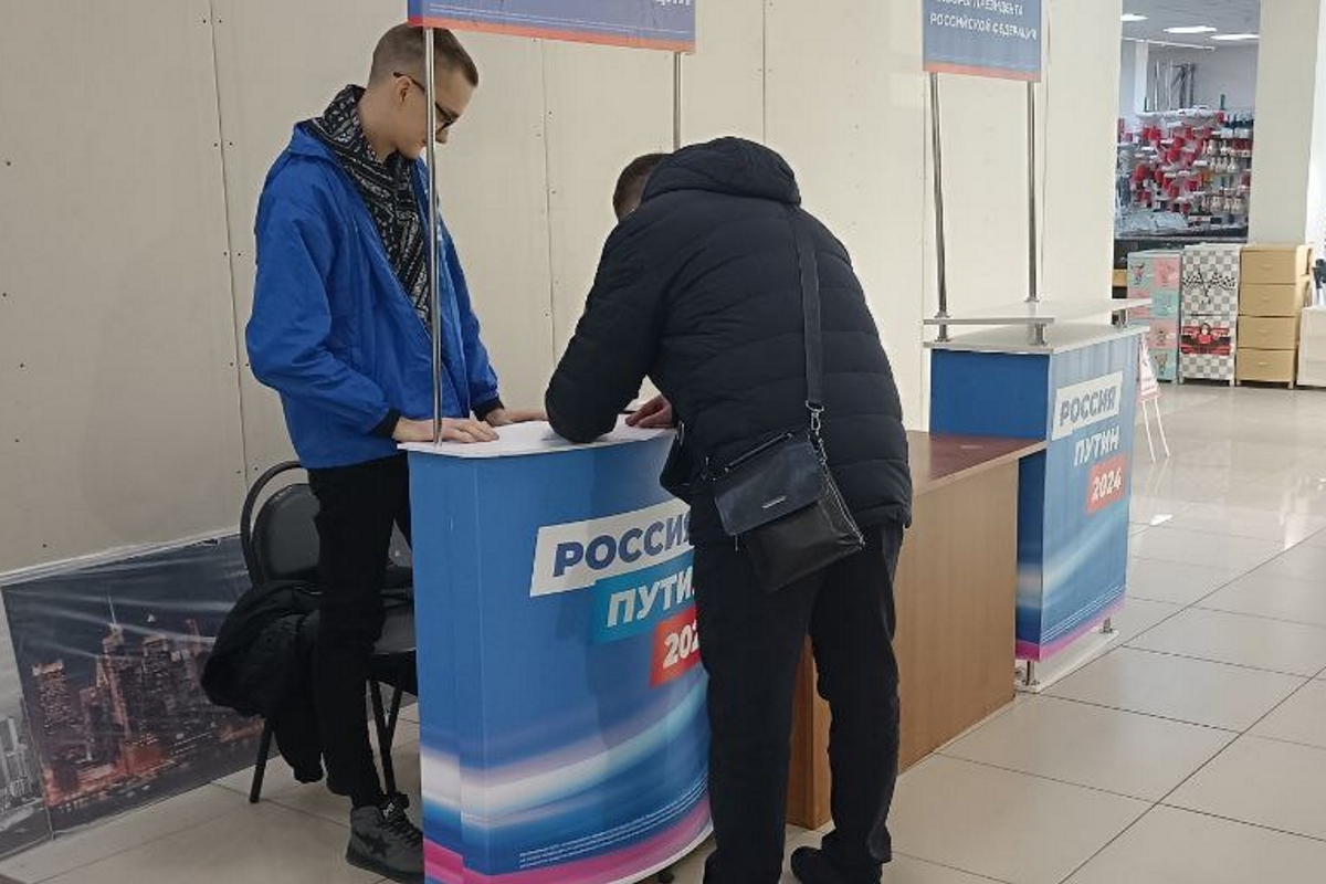 2024.01.15 голос 1.jpg