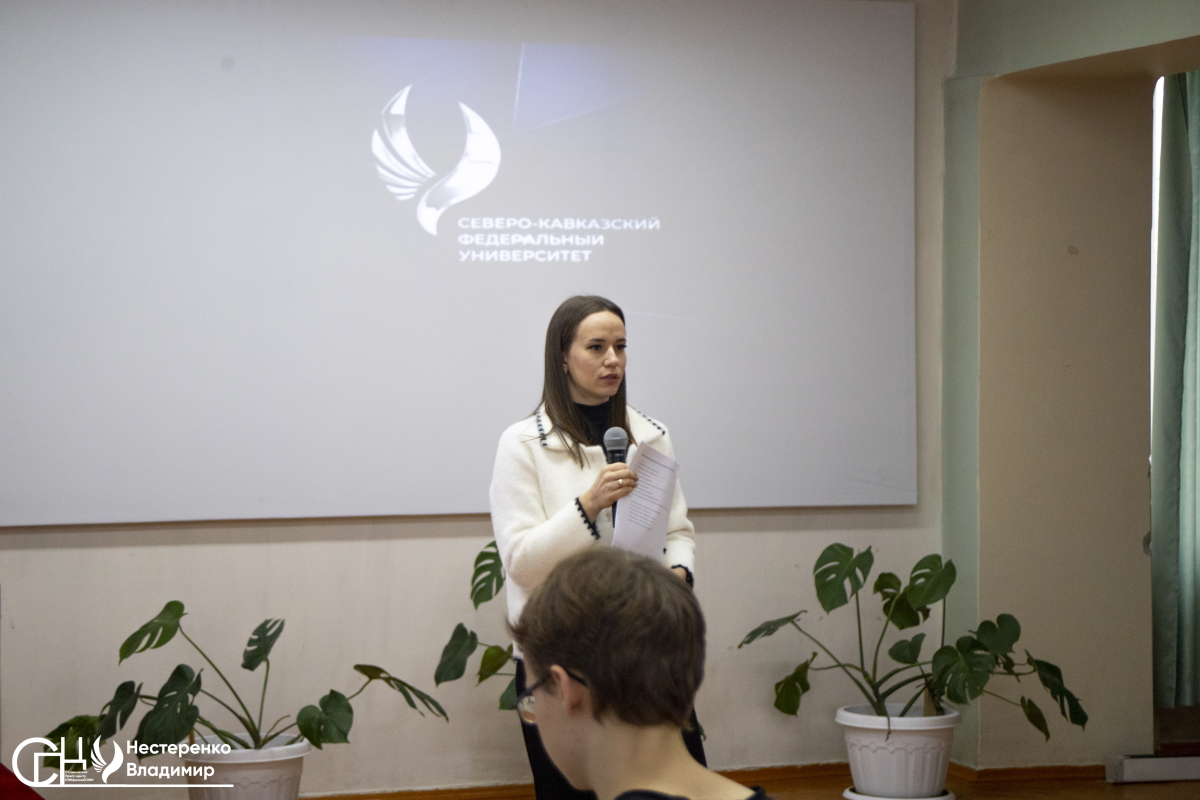 2023.12.11 шаг 2.jpg