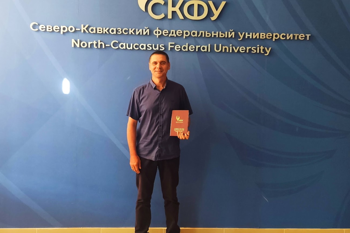 2023.06.21 проф переподготовка 1.jpg