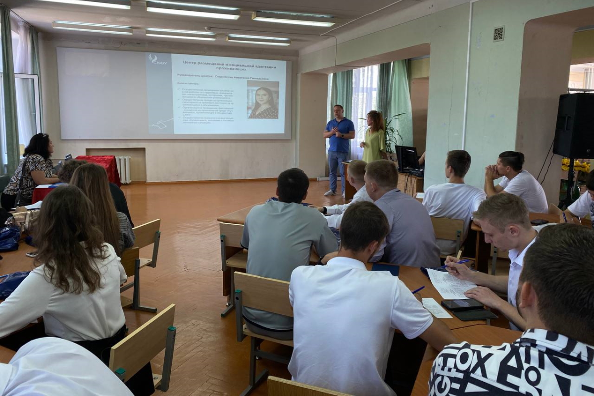 2024.09.04 кураторский час 3.jpg