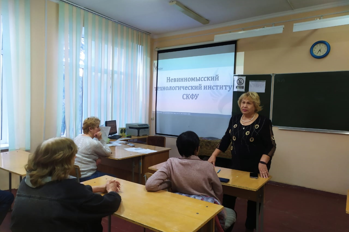 2023.04.11 выбор профессии 2.jpg