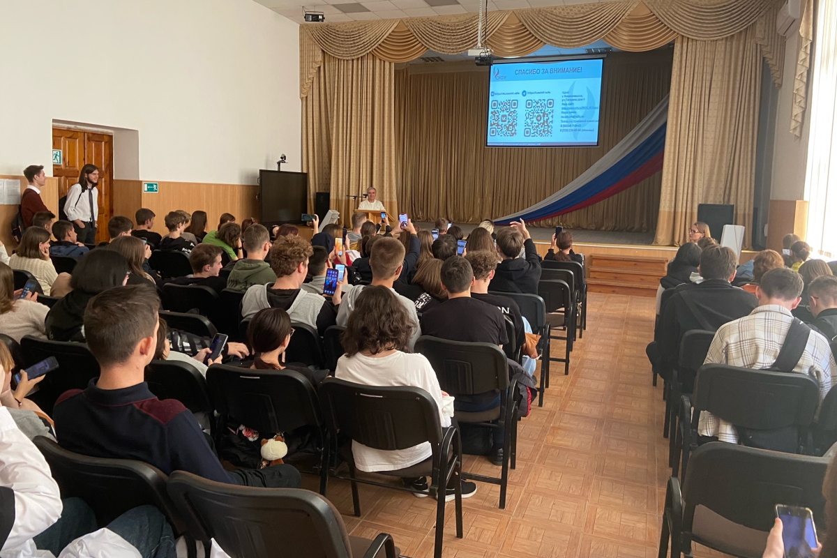2023.11.02 профориентация 2.jpg