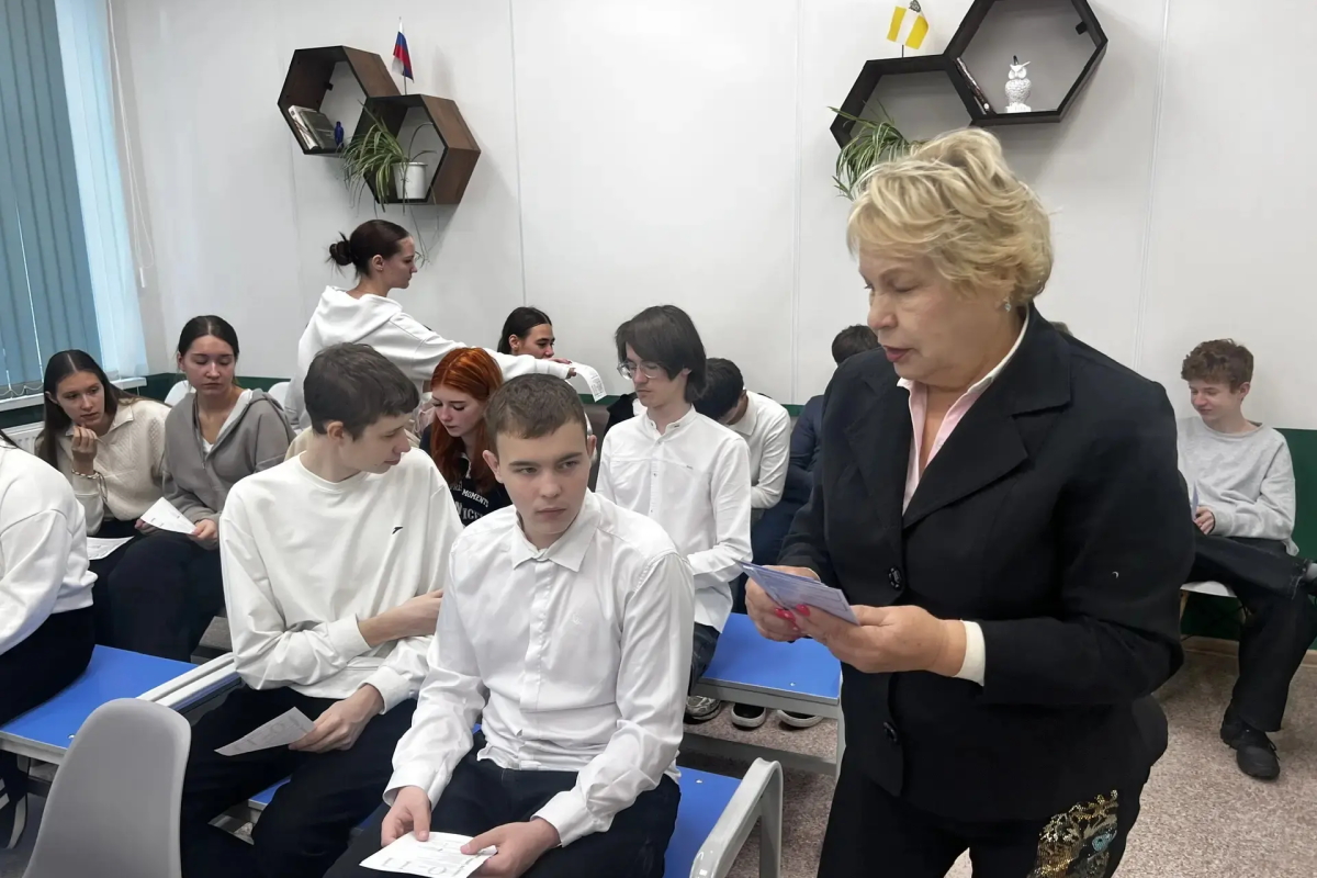 2026.01.14 вуз 4.jpg