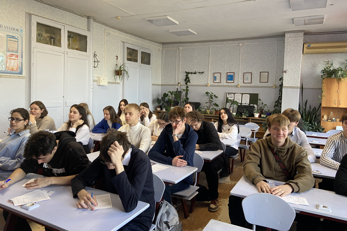 2023.12.27 профориентация 2.jpg