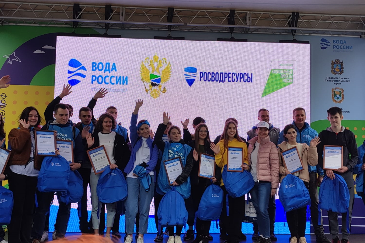 2022.10.17 воды России 3.jpg