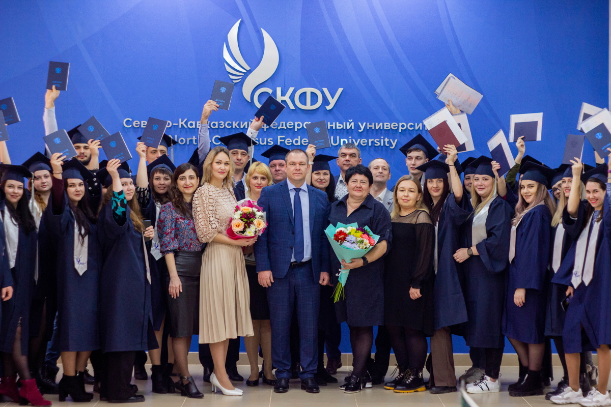 2023.03.20 вручение дипломов 1.jpg