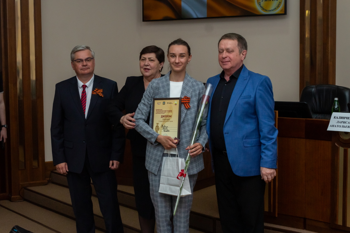 2024.05.02 конкурс 2.jpg