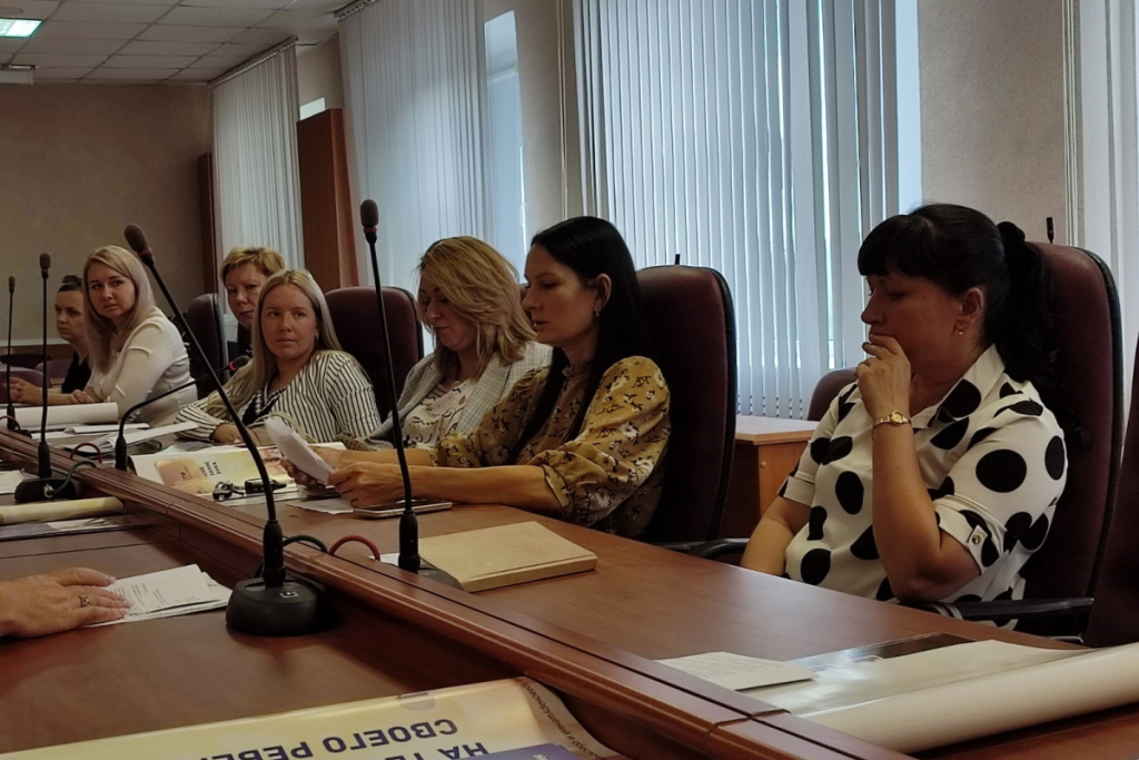 2022.09.13 совещание по АНК 1.jpg