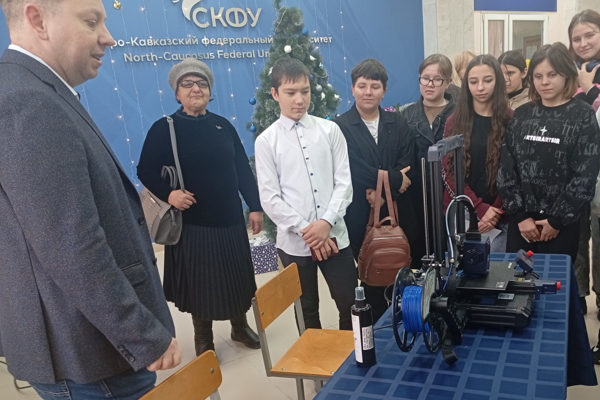 2025.01.16 радость науки 2.jpg