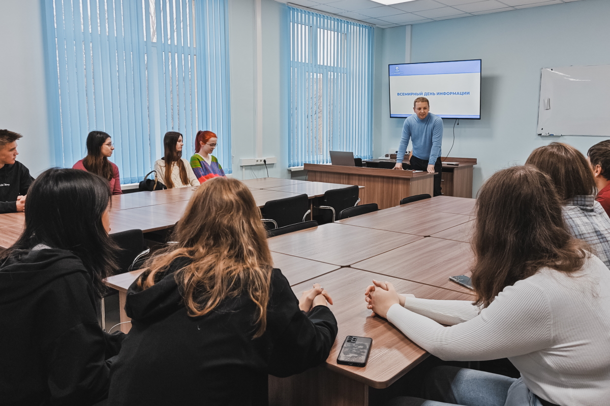 2024.02.14 путешествие 2.jpg